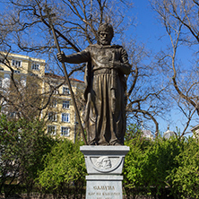 SOFIA, BULGARIA - APRIL 1, 2017: Monument of Bulgarian Tsar Samuel, Sofia, Bulgaria
