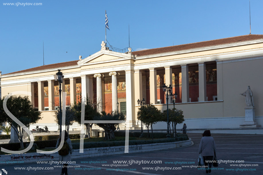 ATHENS, GREECE - JANUARY 19 2017:  Amazing view of University of Athens, Attica, Greece
