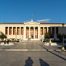 ATHENS, GREECE - JANUARY 19 2017:  Amazing view of University of Athens, Attica, Greece
