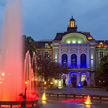 PLOVDIV, BULGARIA - DECEMBER 30 2016: Night photo of City Hall in Plovdiv, Bulgaria