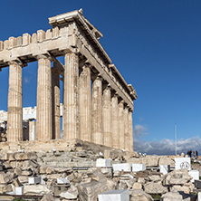ATHENS, GREECE - JANUARY 20 2017:  Amazing panorama of The Parthenon in the Acropolis of Athens, Attica, Greece