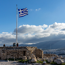 ATHENS, GREECE - JANUARY 20 2017:  Amazing view of the Acropolis of Athens, Attica, Greece