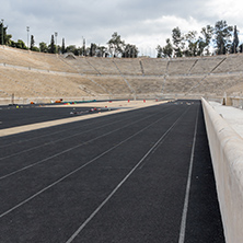 ATHENS, GREECE - JANUARY 20 2017: Panathenaic stadium or kallimarmaro in Athens,  Attica, Greece