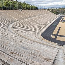 ATHENS, GREECE - JANUARY 20 2017: Panathenaic stadium or kallimarmaro in Athens,  Attica, Greece
