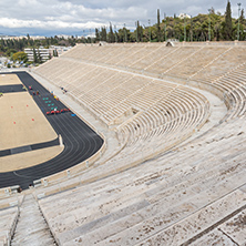 ATHENS, GREECE - JANUARY 20 2017: Panathenaic stadium or kallimarmaro in Athens,  Attica, Greece