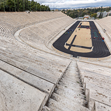 ATHENS, GREECE - JANUARY 20 2017: Panathenaic stadium or kallimarmaro in Athens,  Attica, Greece