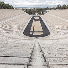 ATHENS, GREECE - JANUARY 20 2017: Panathenaic stadium or kallimarmaro in Athens,  Attica, Greece