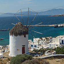 Panorama of white windmill and island of Mykonos, Cyclades, Greece