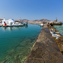 Venetian fortress and small port in Naoussa town, Paros island, Cyclades, Greece