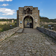 VELIKO TARNOVO, BULGARIA - 9 APRIL 2017: Ruins of The capital city of the Second Bulgarian Empire medieval stronghold Tsarevets, Veliko Tarnovo, Bulgaria