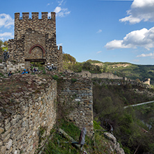 VELIKO TARNOVO, BULGARIA - 9 APRIL 2017: Ruins of The capital city of the Second Bulgarian Empire medieval stronghold Tsarevets, Veliko Tarnovo, Bulgaria