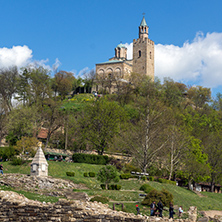 VELIKO TARNOVO, BULGARIA - 9 APRIL 2017: Ruins of The capital city of the Second Bulgarian Empire medieval stronghold Tsarevets, Veliko Tarnovo, Bulgaria