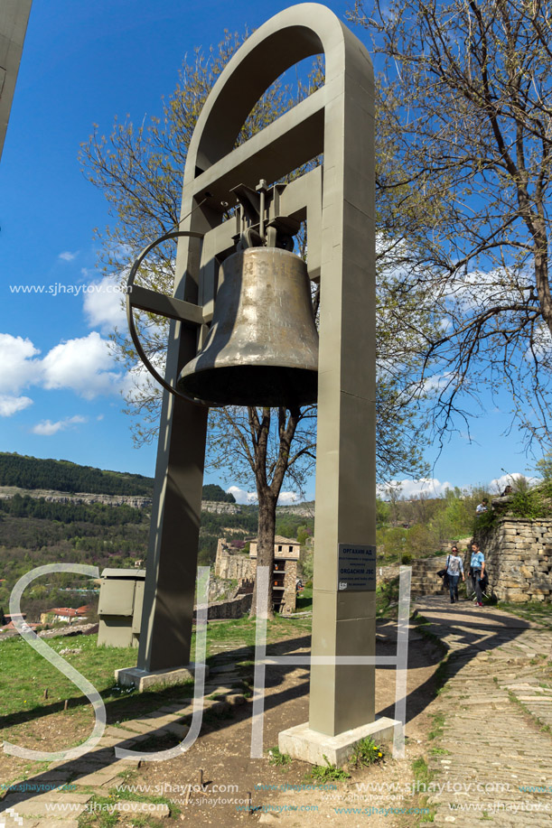 VELIKO TARNOVO, BULGARIA - 9 APRIL 2017: Ruins of The capital city of the Second Bulgarian Empire medieval stronghold Tsarevets, Veliko Tarnovo, Bulgaria