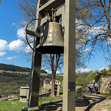 VELIKO TARNOVO, BULGARIA - 9 APRIL 2017: Ruins of The capital city of the Second Bulgarian Empire medieval stronghold Tsarevets, Veliko Tarnovo, Bulgaria