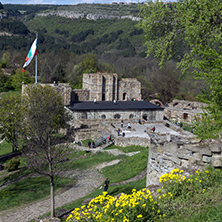 VELIKO TARNOVO, BULGARIA - 9 APRIL 2017: Ruins of The capital city of the Second Bulgarian Empire medieval stronghold Tsarevets, Veliko Tarnovo, Bulgaria