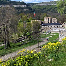 VELIKO TARNOVO, BULGARIA - 9 APRIL 2017: Ruins of The capital city of the Second Bulgarian Empire medieval stronghold Tsarevets, Veliko Tarnovo, Bulgaria