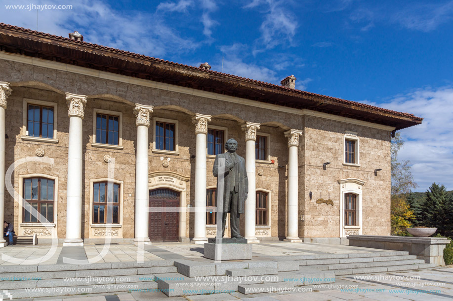 KOVACHEVTSY, BULGARIA - 9 OCTOBER 2016: Museum and monument of Communist leader Georgi Dimitrov in village of Kovachevtsi, Pernik Region, Bulgaria