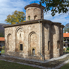 ZEMEN, BULGARIA - 9 OCTOBER 2016: Amazing view of medieval  Zemen Monastery, Pernik Region, Bulgaria