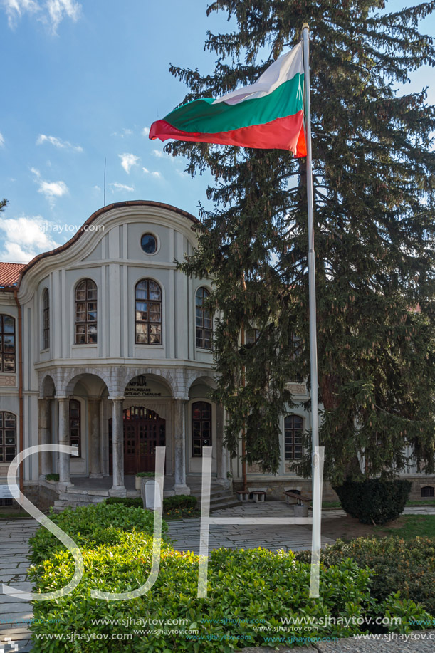 VELIKO TARNOVO, BULGARIA - 9 APRIL 2017: Museum Revival and Constituent Assembly in city of Veliko Tarnovo, Bulgaria