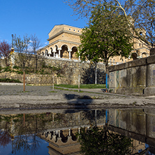 VELIKO TARNOVO, BULGARIA - 9 APRIL 2017: State Art Gallery Boris Denev in city of Veliko Tarnovo, Bulgaria