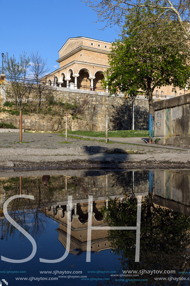 VELIKO TARNOVO, BULGARIA - 9 APRIL 2017: State Art Gallery Boris Denev in city of Veliko Tarnovo, Bulgaria
