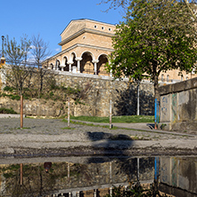 VELIKO TARNOVO, BULGARIA - 9 APRIL 2017: State Art Gallery Boris Denev in city of Veliko Tarnovo, Bulgaria