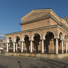 VELIKO TARNOVO, BULGARIA - 9 APRIL 2017: State Art Gallery Boris Denev in city of Veliko Tarnovo, Bulgaria