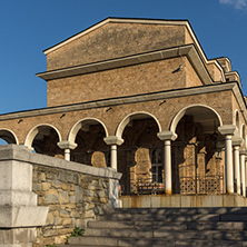 VELIKO TARNOVO, BULGARIA - 9 APRIL 2017: State Art Gallery Boris Denev in city of Veliko Tarnovo, Bulgaria