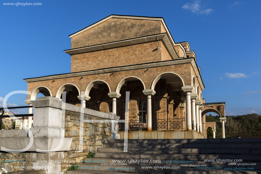 VELIKO TARNOVO, BULGARIA - 9 APRIL 2017: State Art Gallery Boris Denev in city of Veliko Tarnovo, Bulgaria