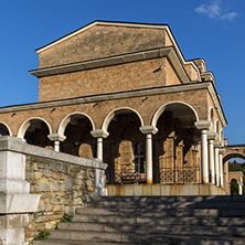 VELIKO TARNOVO, BULGARIA - 9 APRIL 2017: State Art Gallery Boris Denev in city of Veliko Tarnovo, Bulgaria