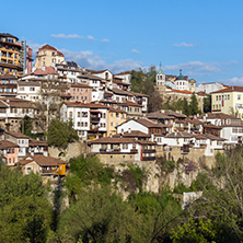 VELIKO TARNOVO, BULGARIA - 9 APRIL 2017: Panoramamic view of city of Veliko Tarnovo, Bulgaria