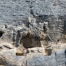 Early medieval rock relief Madara Rider from the period of First Bulgarian Empire, UNESCO World Heritage List,  Shumen Region, Bulgaria