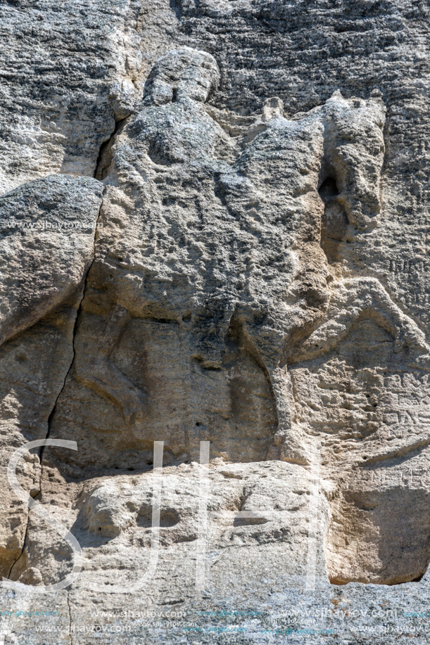 Early medieval rock relief Madara Rider from the period of First Bulgarian Empire, UNESCO World Heritage List,  Shumen Region, Bulgaria