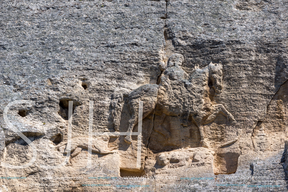 Early medieval rock relief Madara Rider from the period of First Bulgarian Empire, UNESCO World Heritage List,  Shumen Region, Bulgaria