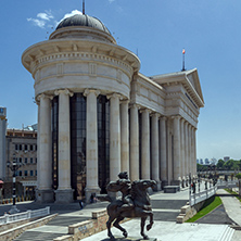 SKOPJE, REPUBLIC OF MACEDONIA - 13 MAY 2017: Skopje City Center and Archaeological Museum, Republic of Macedonia