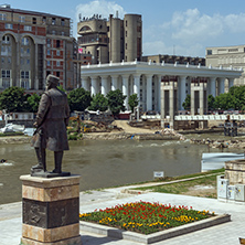SKOPJE, REPUBLIC OF MACEDONIA - 13 MAY 2017: Panorama of Vardar River and panorama to Skopje City Center, Republic of Macedonia