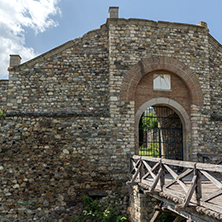 SKOPJE, REPUBLIC OF MACEDONIA - 13 MAY 2017: Skopje fortress (Kale fortress) in the Old Town, Republic of Macedonia