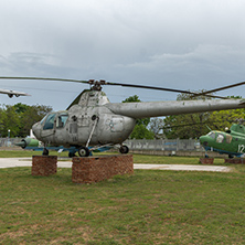 KRUMOVO, PLOVDIV, BULGARIA - 29 APRIL 2017: Aviation Museum near Plovdiv Airport, Bulgaria
