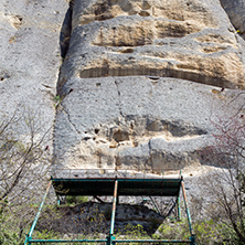 Early medieval rock relief Madara Rider from the period of First Bulgarian Empire, UNESCO World Heritage List,  Shumen Region, Bulgaria