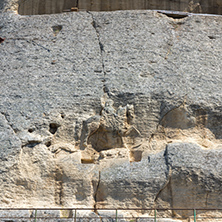 Early medieval rock relief Madara Rider from the period of First Bulgarian Empire, UNESCO World Heritage List,  Shumen Region, Bulgaria