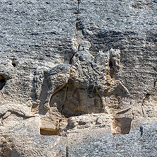Early medieval rock relief Madara Rider from the period of First Bulgarian Empire, UNESCO World Heritage List,  Shumen Region, Bulgaria