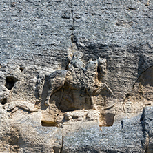 Early medieval rock relief Madara Rider from the period of First Bulgarian Empire, UNESCO World Heritage List,  Shumen Region, Bulgaria