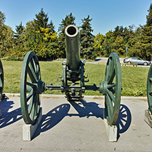 PLEVEN, BULGARIA - 20 SEPTEMBER 2015: Cannon in front of Panorama the Pleven Epopee 1877 in city of Pleven, Bulgaria