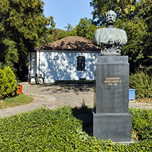 PLEVEN, BULGARIA - 20 SEPTEMBER 2015: Museum of Russian Emperor Alexander II, City of Pleven, Bulgaria
