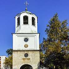 PLEVEN, BULGARIA - 20 SEPTEMBER 2015: Church of St. Nicholas in city of Pleven, Bulgaria