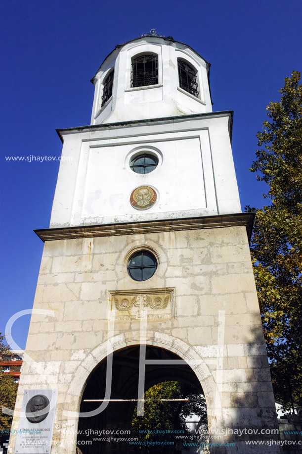 PLEVEN, BULGARIA - 20 SEPTEMBER 2015: Church of St. Nicholas in city of Pleven, Bulgaria