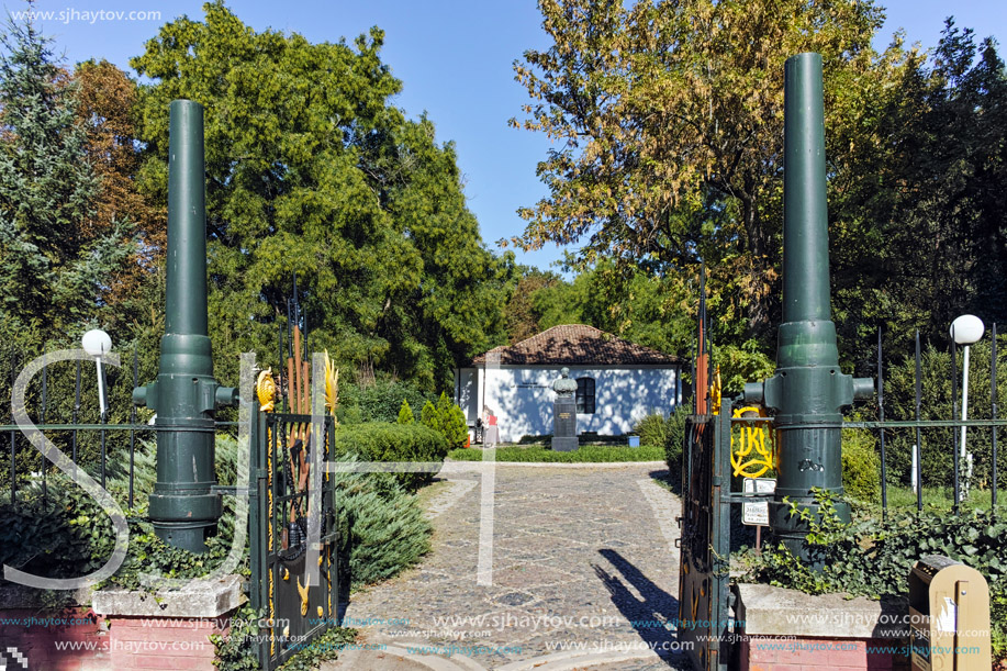 PLEVEN, BULGARIA - 20 SEPTEMBER 2015: Museum of Russian Emperor Alexander II, City of Pleven, Bulgaria