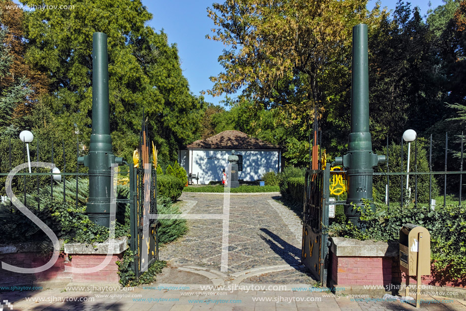 PLEVEN, BULGARIA - 20 SEPTEMBER 2015: Museum of Russian Emperor Alexander II, City of Pleven, Bulgaria