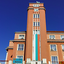 PLEVEN, BULGARIA - 20 SEPTEMBER 2015: Building of  Town hall in center of city of Pleven, Bulgaria