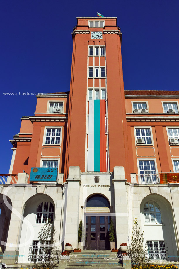 PLEVEN, BULGARIA - 20 SEPTEMBER 2015: Building of  Town hall in center of city of Pleven, Bulgaria